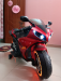 Kids bike